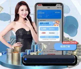 九游在线网页登录入口 APP
